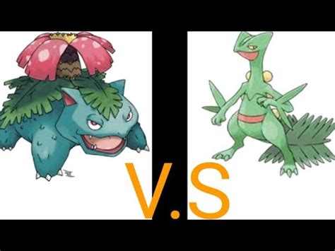 sceptile vs venusaur